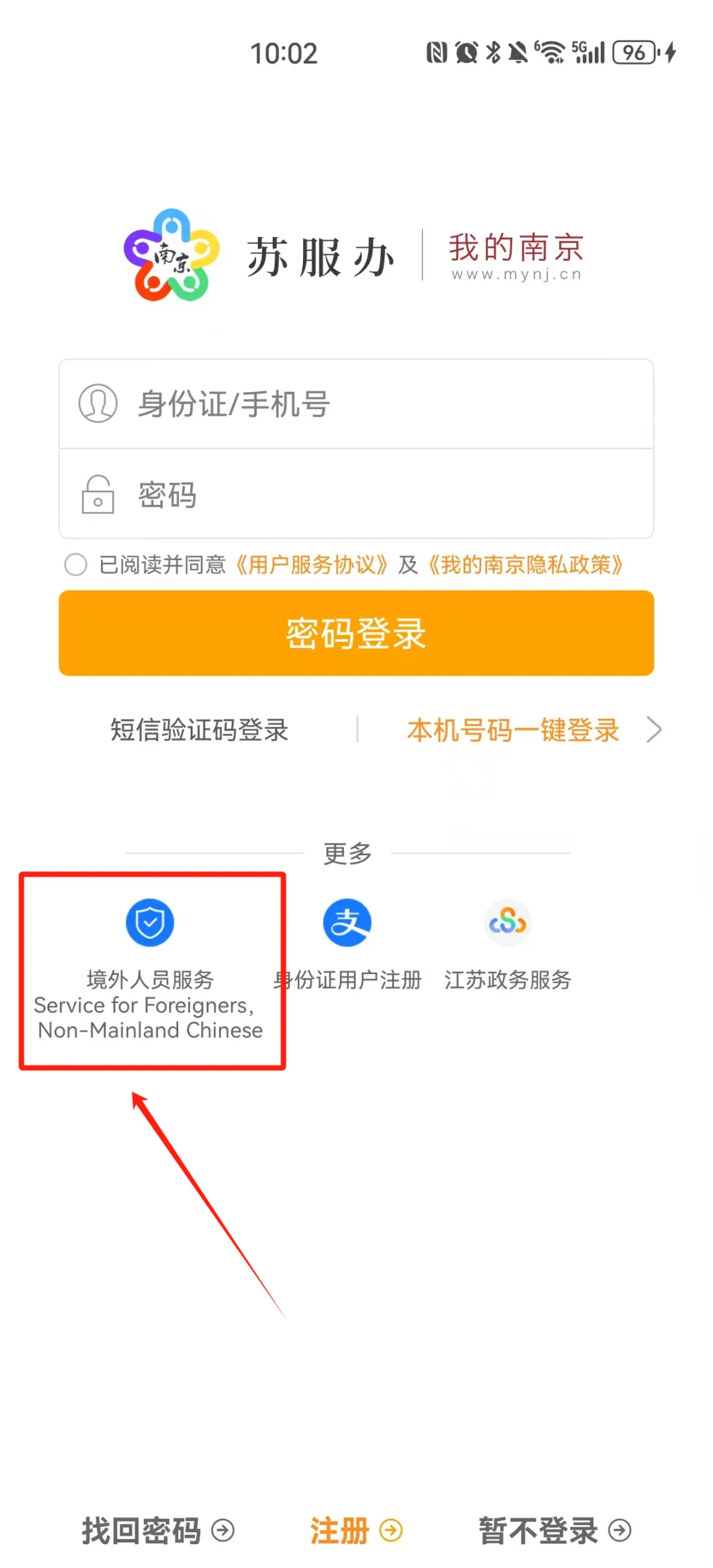 7bd3dbdc6a448dc1566ca68900b7be4.png