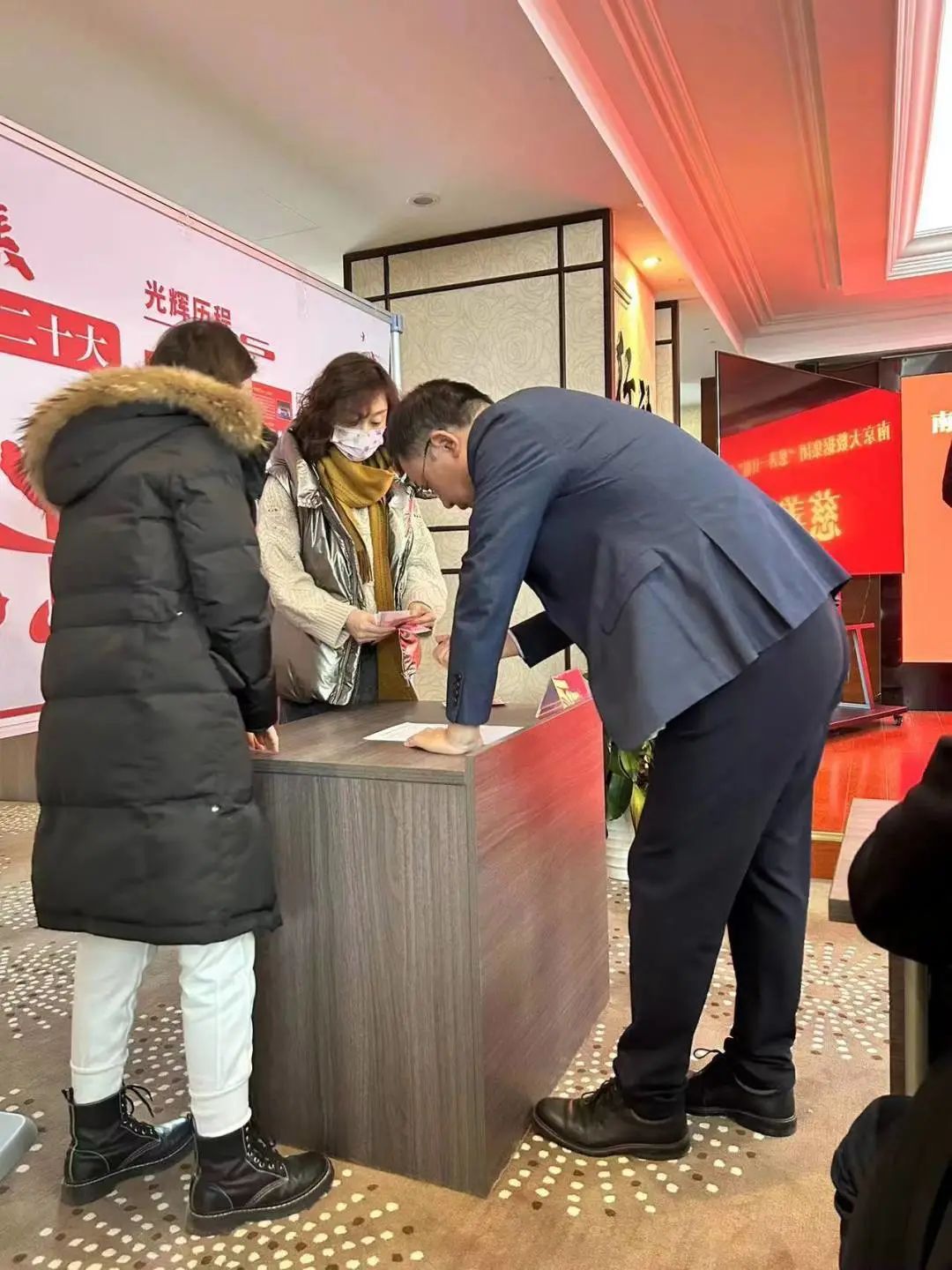 南京大數(shù)據(jù)集團(tuán)組織開展“慈善一日捐”活動